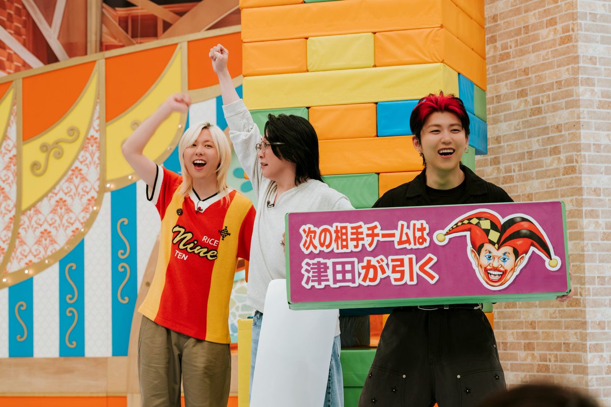 📸 | 260713 New stills of Mrs. GREEN APPLE in this week's episode