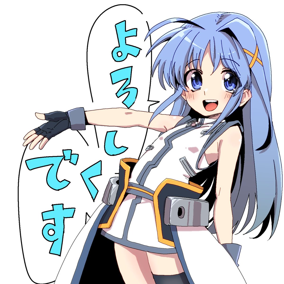 夢乃杜(本物) tweet media