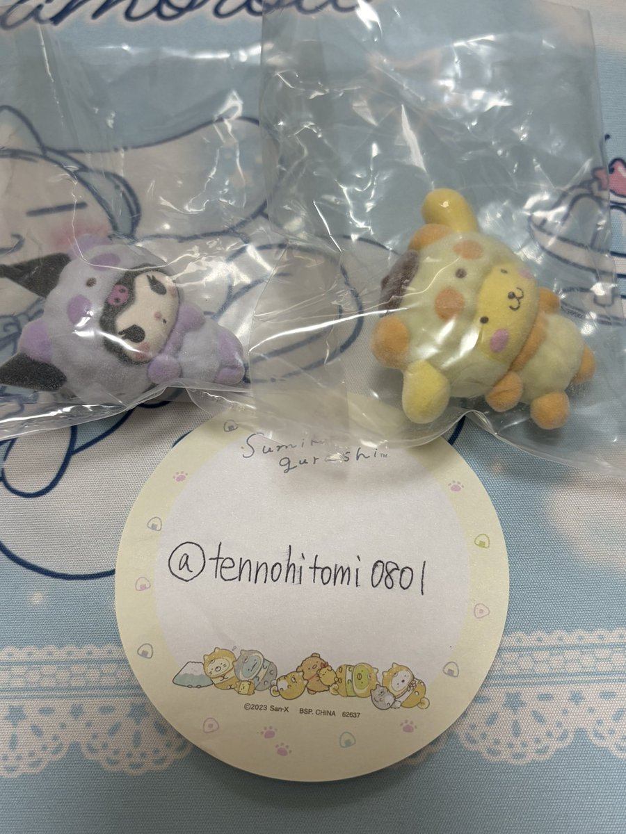 tennohitomi0801's tweet photo. 【交換】もこもこパンダ フロッキーマスコット　手作りおやつチャーム アイシングクッキー&amp;パッケージ
【譲】クロミ、ポムポムプリン、キティ、マロンクリーム
【求】シナモロール
郵送交換希望。検索からもお気軽にどうぞ。 https://t.co/2frLBL7ONq