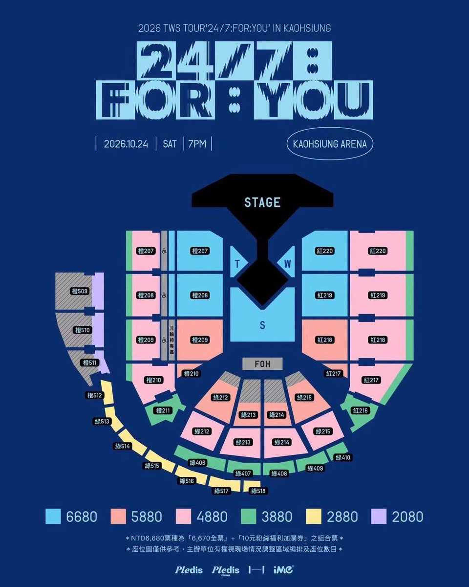bbangya67's tweet photo. .𖥔 ݁ TICKETING SERVICE 대리티켓팅 .☘︎ ݁

TWS TOUR 24/7 FOR YOU KAOHSIUNG 투어스 가오슝 대만 공연 콘서트

⟡ KKT / DM TO RESERVE
⟡ 카톡으로 예약해주세요
⟡ PAYPAL / WISE / 한국 은행

🏷️ ticket assist jastip proxy assistance htb tpa https://t.co/z82QtSm17Q