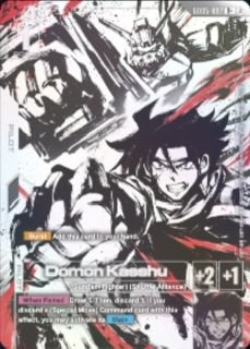 GCG_DB's tweet photo. ※海外リーク
Freedom Ascension[GD05]
パラレル一覧(その6)
#ガンダムカードゲーム #ガンダムカード #GCG #GUNDAMCARDGAME https://t.co/ATmZe3n8kZ