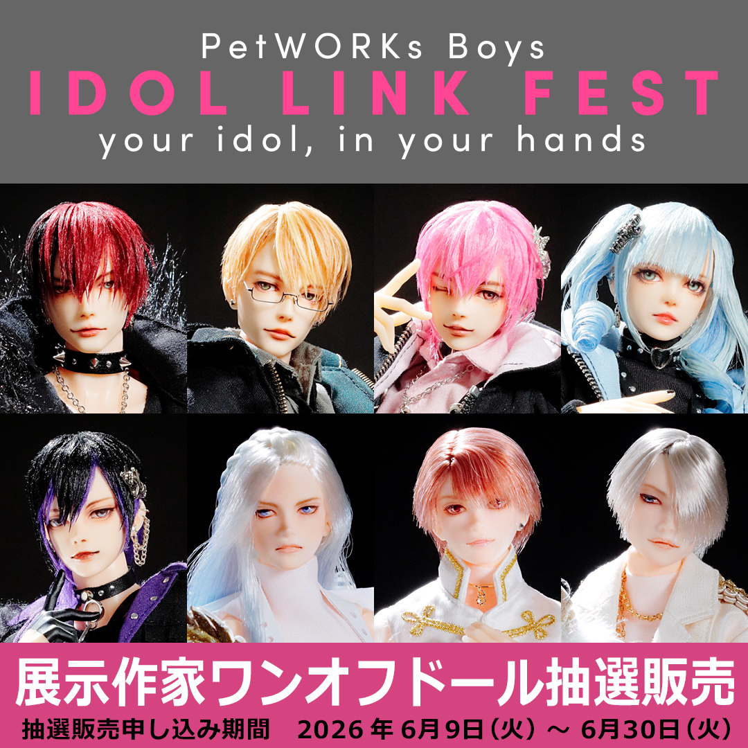 PetWORKs Co., Ltd. (@petworks_jp) / Posts / X