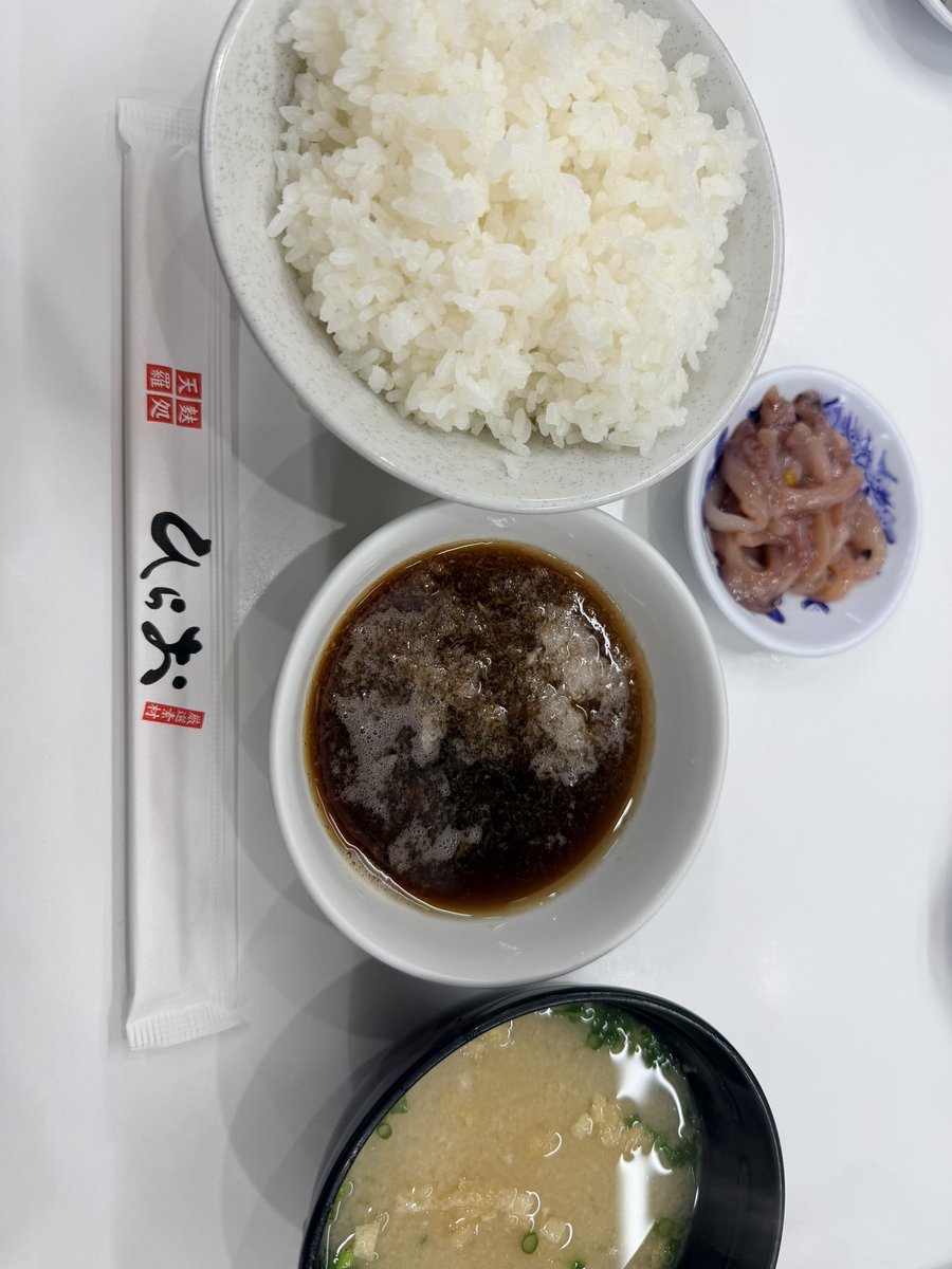 rem_sleep13's tweet photo. すき https://t.co/67tWXfFlRI