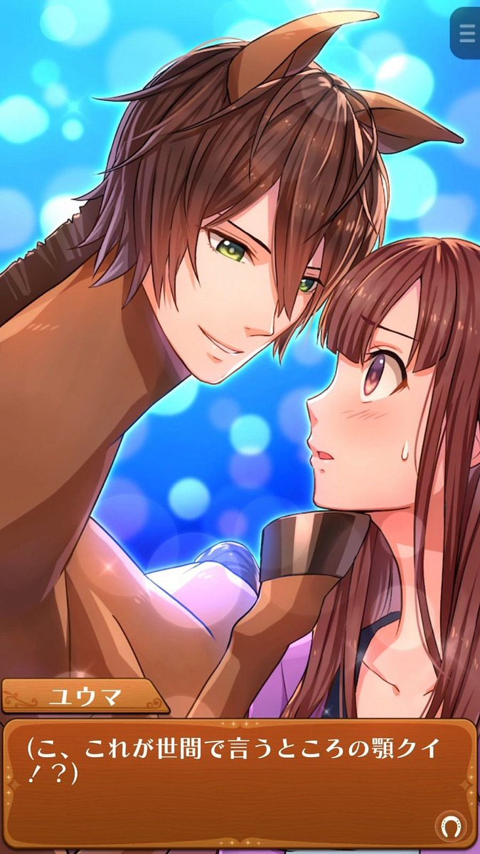 Shirinnyyy's tweet photo. 🐴 : My Horse Prince เกมเก่าละปัจจุบันหาโหลดในไทยไม่ได้ แอบเสียดาย
🪳: Gokigen Lovely Day เพิ่งมาใหม่ สร้างจากบริษัทยากำจัดแมลงเพื่อโปรโมท เล่นได้ผ่านเบราว์เซอร์ และคนพากย์เสียงคือคนเดียวกันกับคนที่พากย์ Eren Yeager จาก Attack on Titan มีตั้งสี่ตัวแหนะ ก้เลือกเอาเด้อสู https://t.co/67vUPsX1As