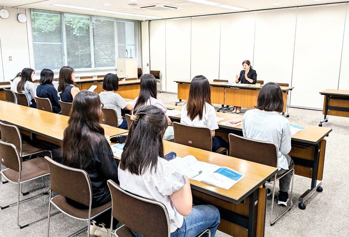 東洋英和女学院大学【公式】📢次回OCは7/25 (@ToyoEiwaUniv) / Posts / X