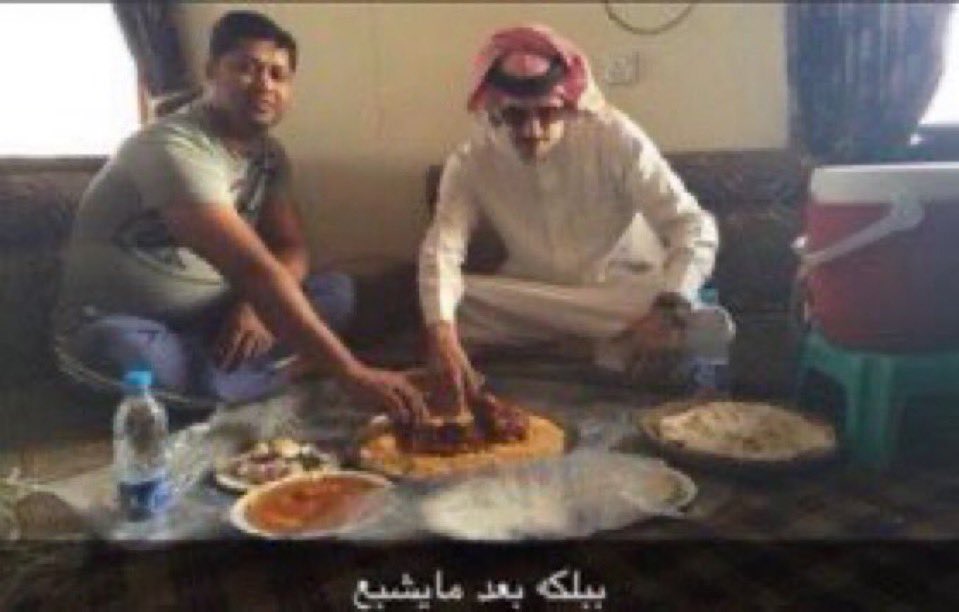 llleju's tweet photo. اغرق الشخص فرص عشان اتركه بدون تأنيب ضمير https://t.co/h83CcsQndH