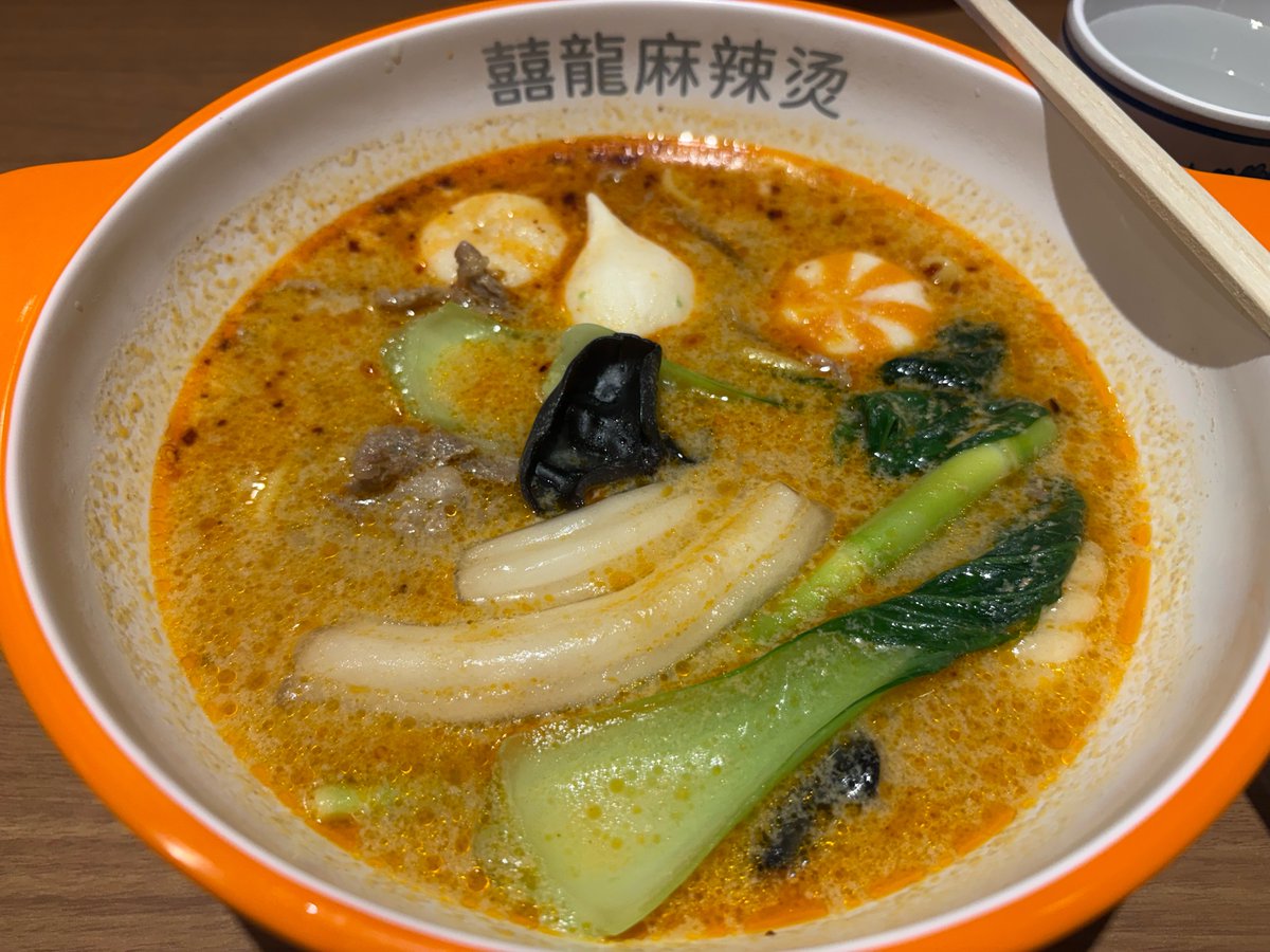 sano_ithi's tweet photo. 咲ちゃんと林檎ちゃんと麻辣湯食べてきた！！！！美味しすぎて😭✨
咲ちゃんの白キクラゲの大群に泣き、林檎ちゃんの無限春雨に泣いた夜だったなぁ🫠✌️ https://t.co/4RxJDhO8ME