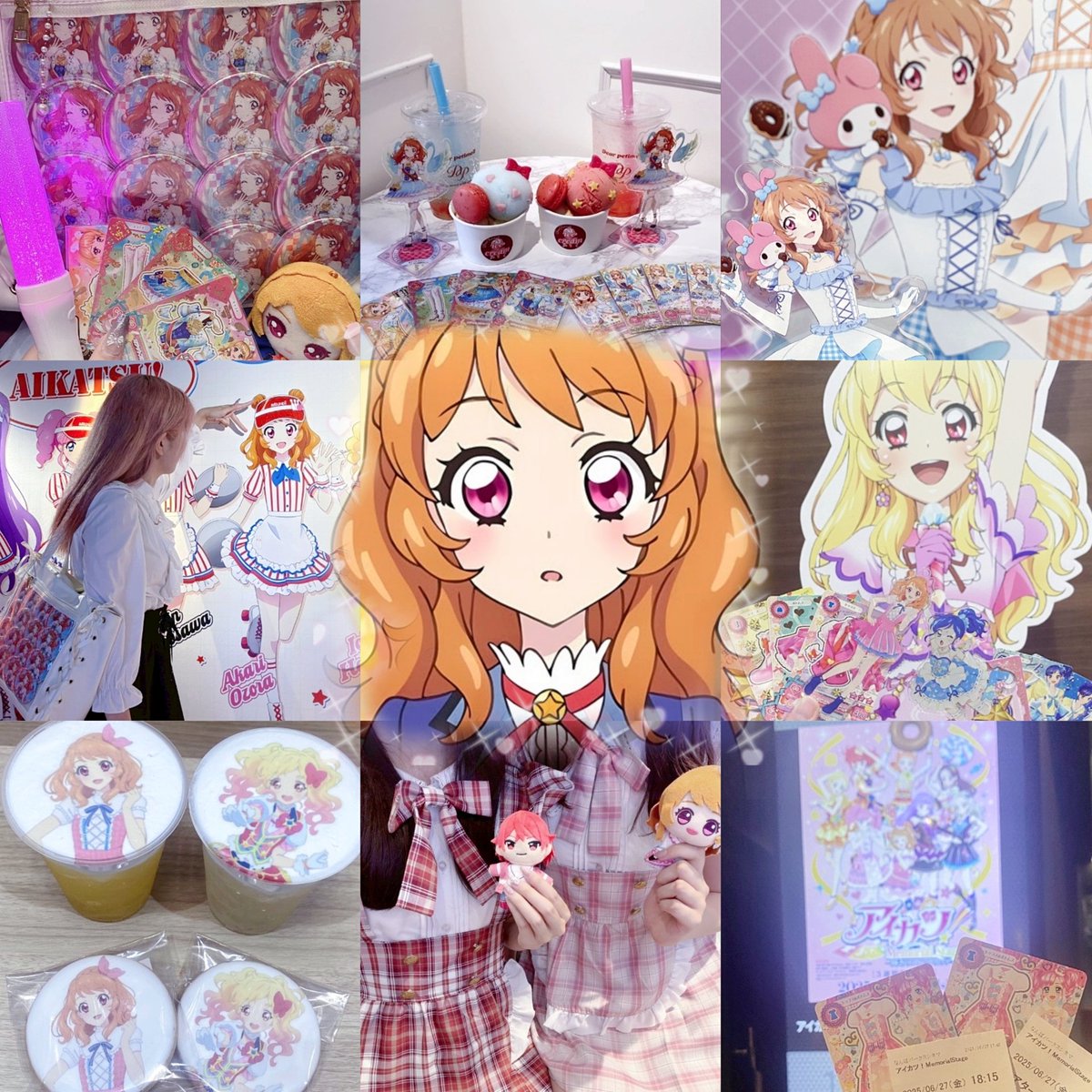 sa_ux_tu's tweet photo. 画像の人達が大好きです՞ᴗ͈  ̫ ᴗ͈՞︎💕 
普段からお話したり、一緒にオタ活など出来るお友達求めております💘︎

詳細▹▸https://t.co/iE2R9ksfyJ

♡でお迎え行きます🎶
#アイカツ好きさんと繋がりたい #アイカツ好きと繋がりたい #TOP4好きさんと繋がりたい #キヨ好きな人と繋がりたい https://t.co/GvMggX82Pi