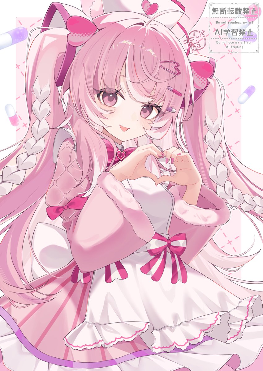 葉庭@C108 土曜 東テ58b tweet media