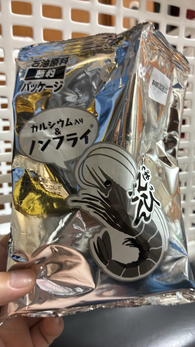 cococococozy's tweet photo. 流れに流されたぁ https://t.co/n7jnuvdy8Z