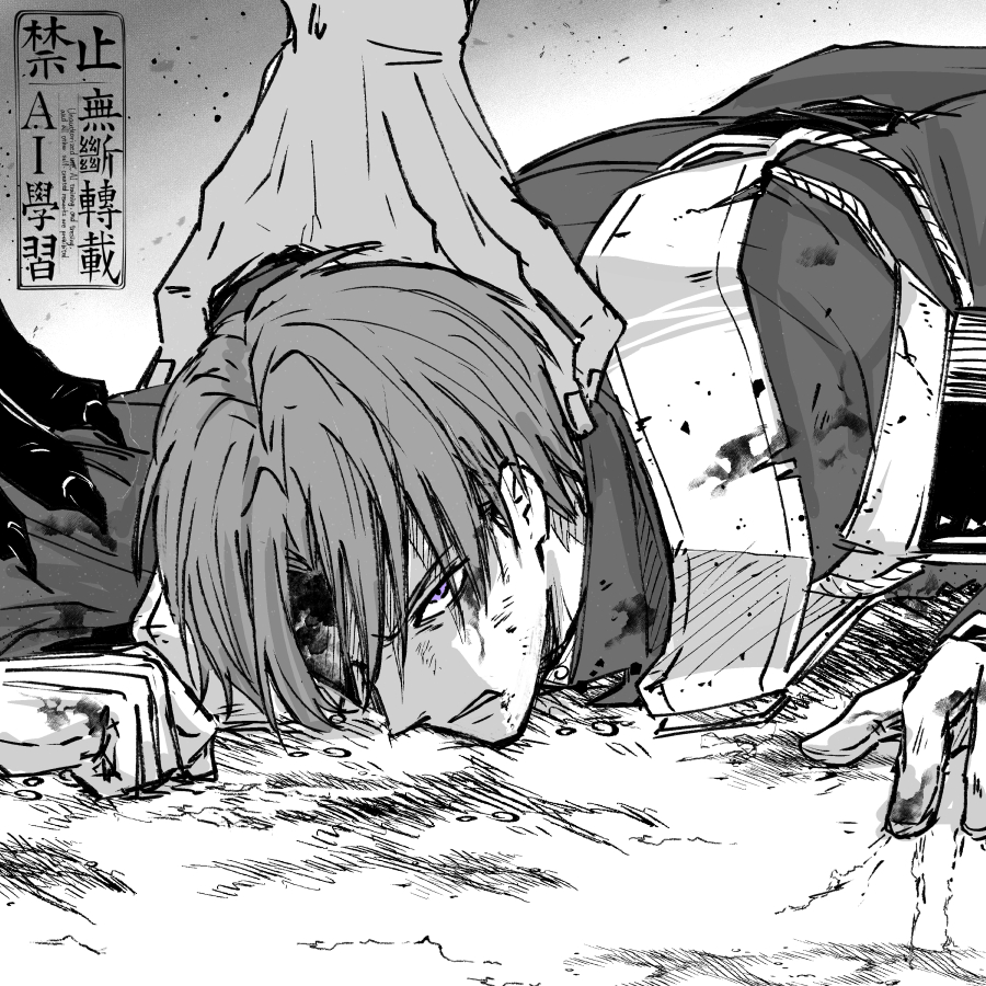 hino_hiro's tweet photo. 捕縛 https://t.co/s3sfMmNuyp