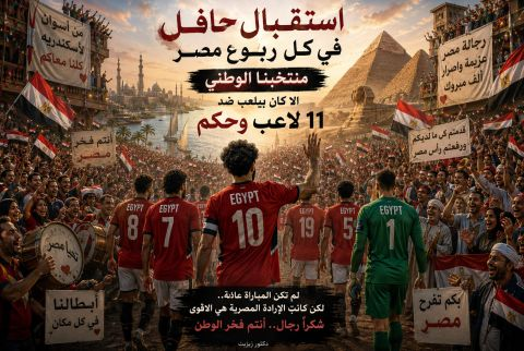 HamdiZizit's tweet photo. https://t.co/RXl4dDZkjd