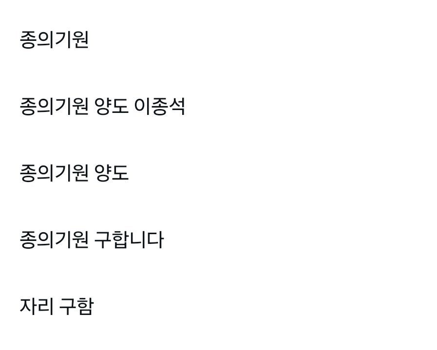 ham__0923's tweet photo. 제발 🔔의기원
8/2 낮
8/6 밤 
8/8 밤
표 구해요 자리 안봐요!!!! https://t.co/iEYT9EmAQD