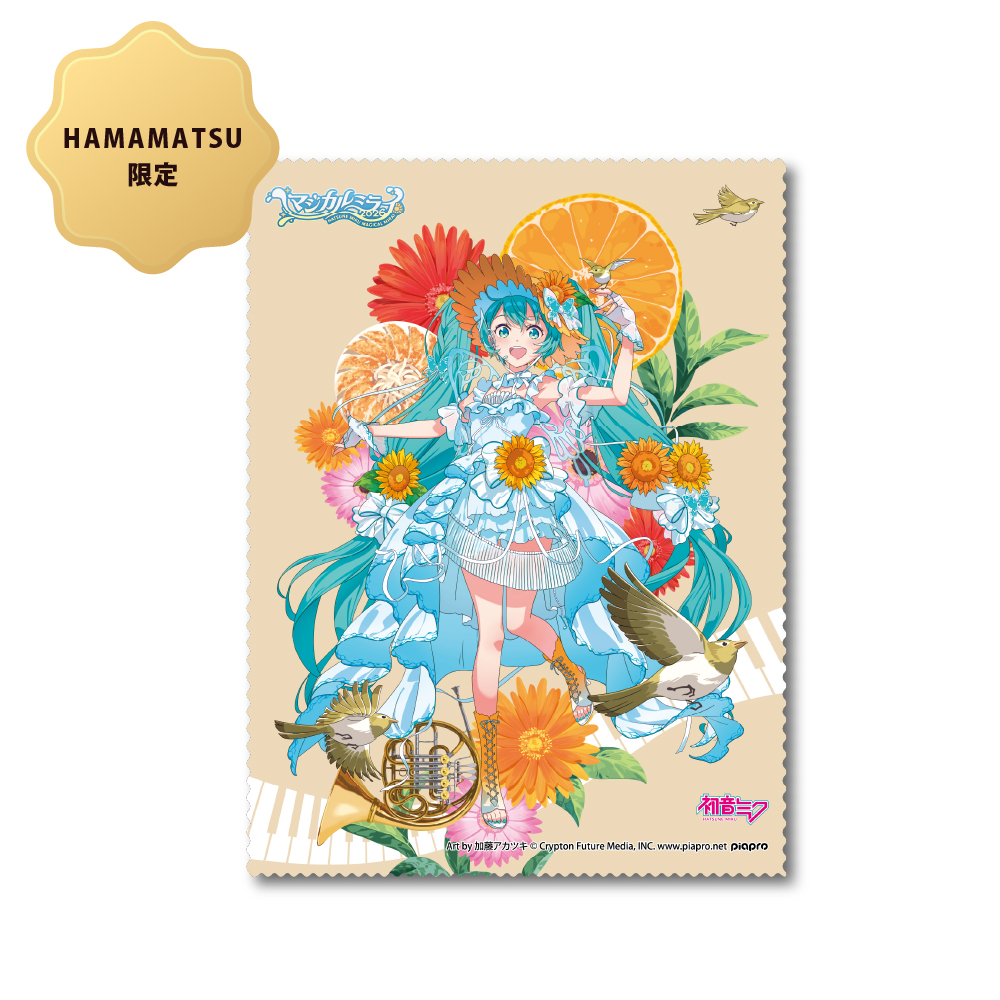 和真パレット(公式) (@wapalette) / Posts / X
