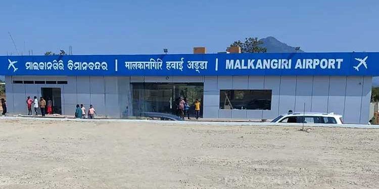 OrissaPOSTLive's tweet photo. Malkangiri Airport is set to be upgraded to handle 120-seat twin-engine passenger aircraft, with the state government preparing to extend the runway as part of plans to improve air connectiv ity in southern Odisha.

#MalkangiriAirport #AirConnectivity #SouthernOdisha #Malkangiri #Odisha #OrissaPOST 

📲 Follow Orissa POST – Odisha's No. 1 English Daily 📰✨