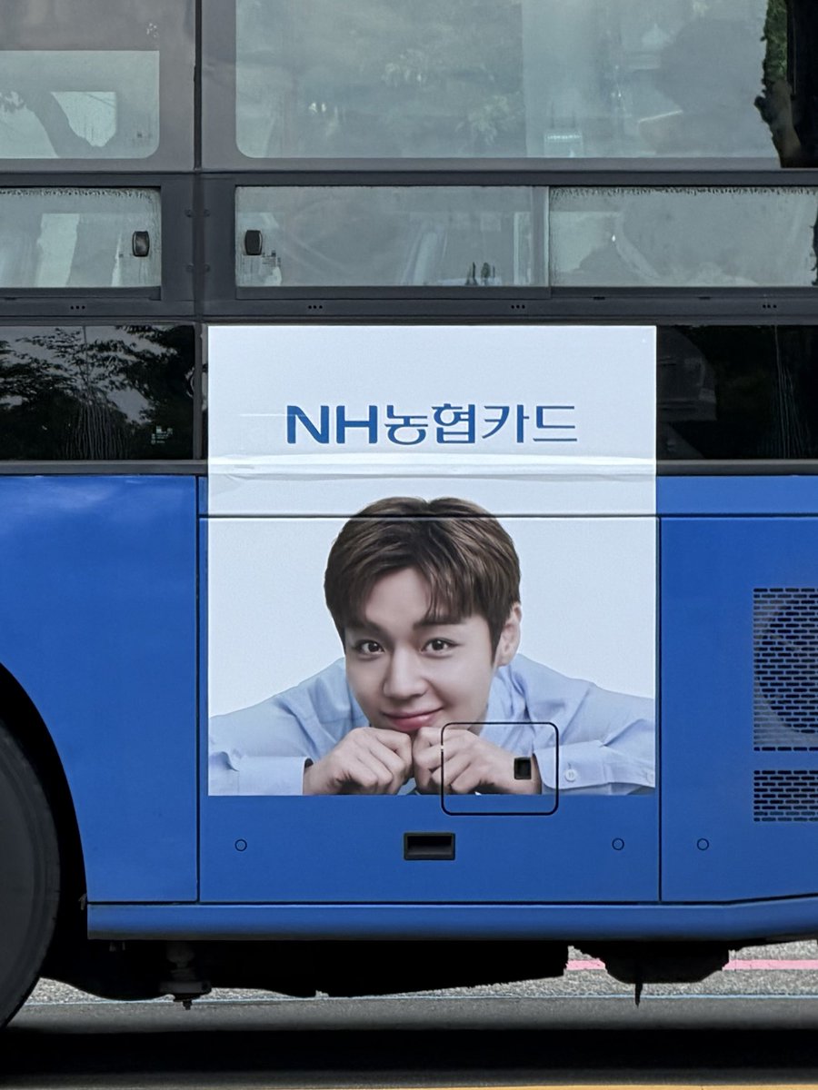 im_mood_529's tweet photo. 농협훈지 자만추// ♡⁼³₌₃ https://t.co/vCT96AKmpR