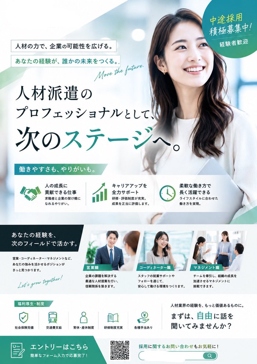 りえ🦀デザイン tweet media