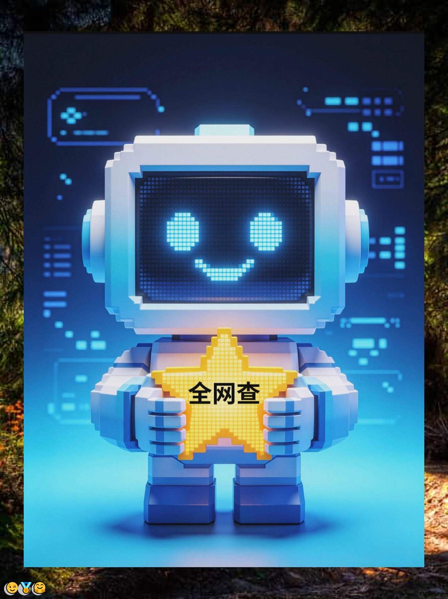 AlexanderRgkgg's tweet photo. 人肉
查档实时定位

医护人员修改成绩定位

看到我时，完全呆人肉搜索查资料

掉了查开房记录
黑查全户
查身查信息
查身份证
份开房记录
证聊天记录
号查聊天记查手机号
录

客查手开盒
机定位

查查通话记录
车牌号社工库

，很快把我整个人包了起来。 https://t.co/GXdt5Lzt94