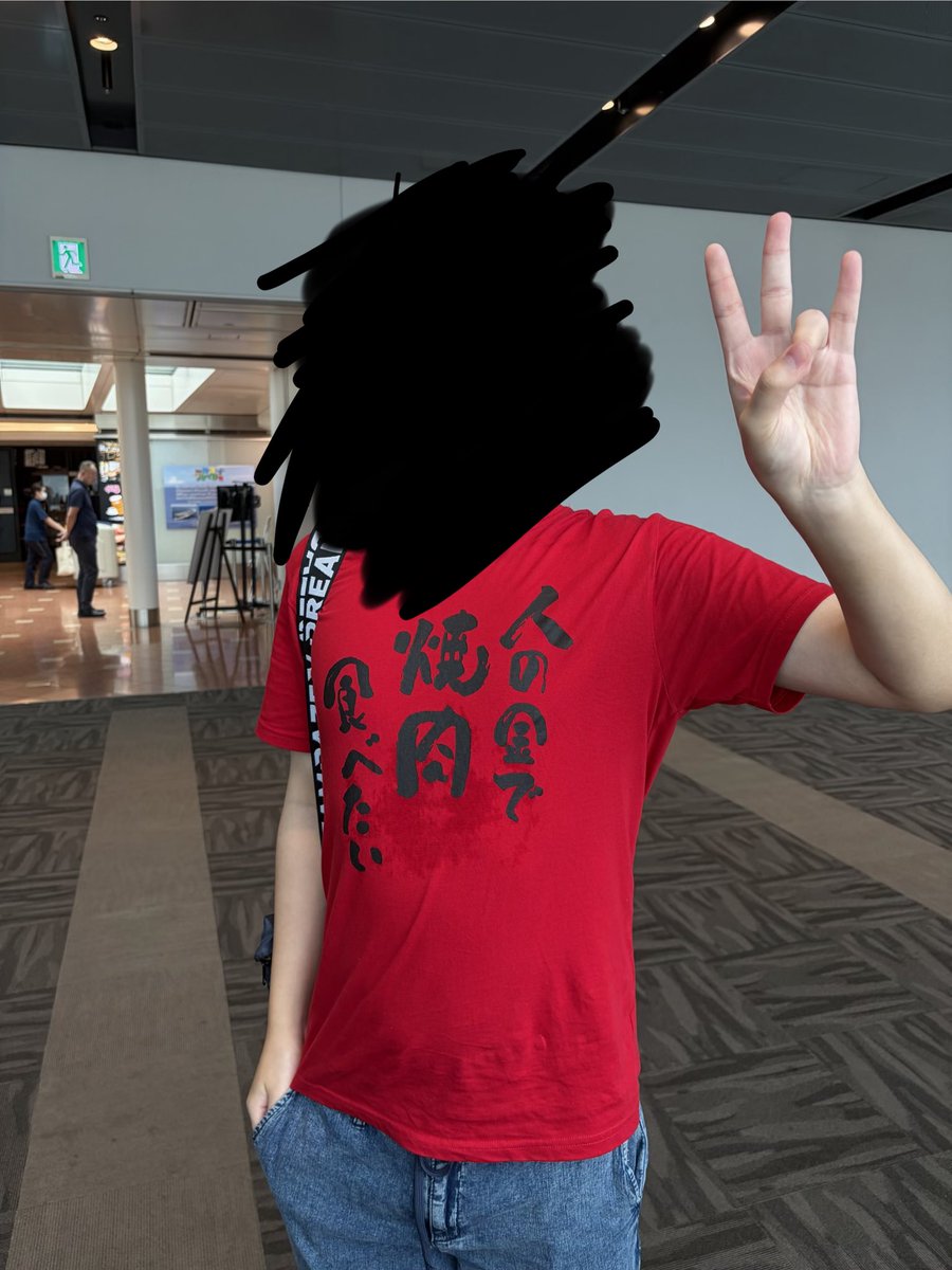 l012z2's tweet photo. 東京2泊3日楽しかった(≧∇≦)(≧∇≦)(≧∇≦)!!! https://t.co/PBgs7mAMTk