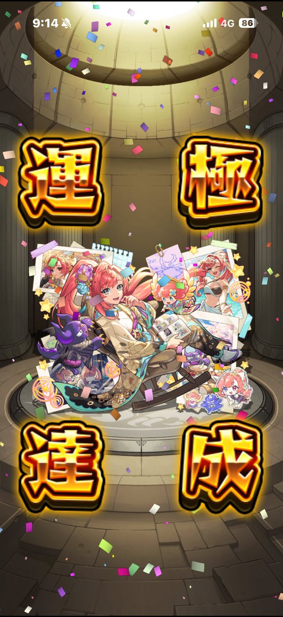 l012z2's tweet photo. 東京2泊3日楽しかった(≧∇≦)(≧∇≦)(≧∇≦)!!! https://t.co/PBgs7mAMTk