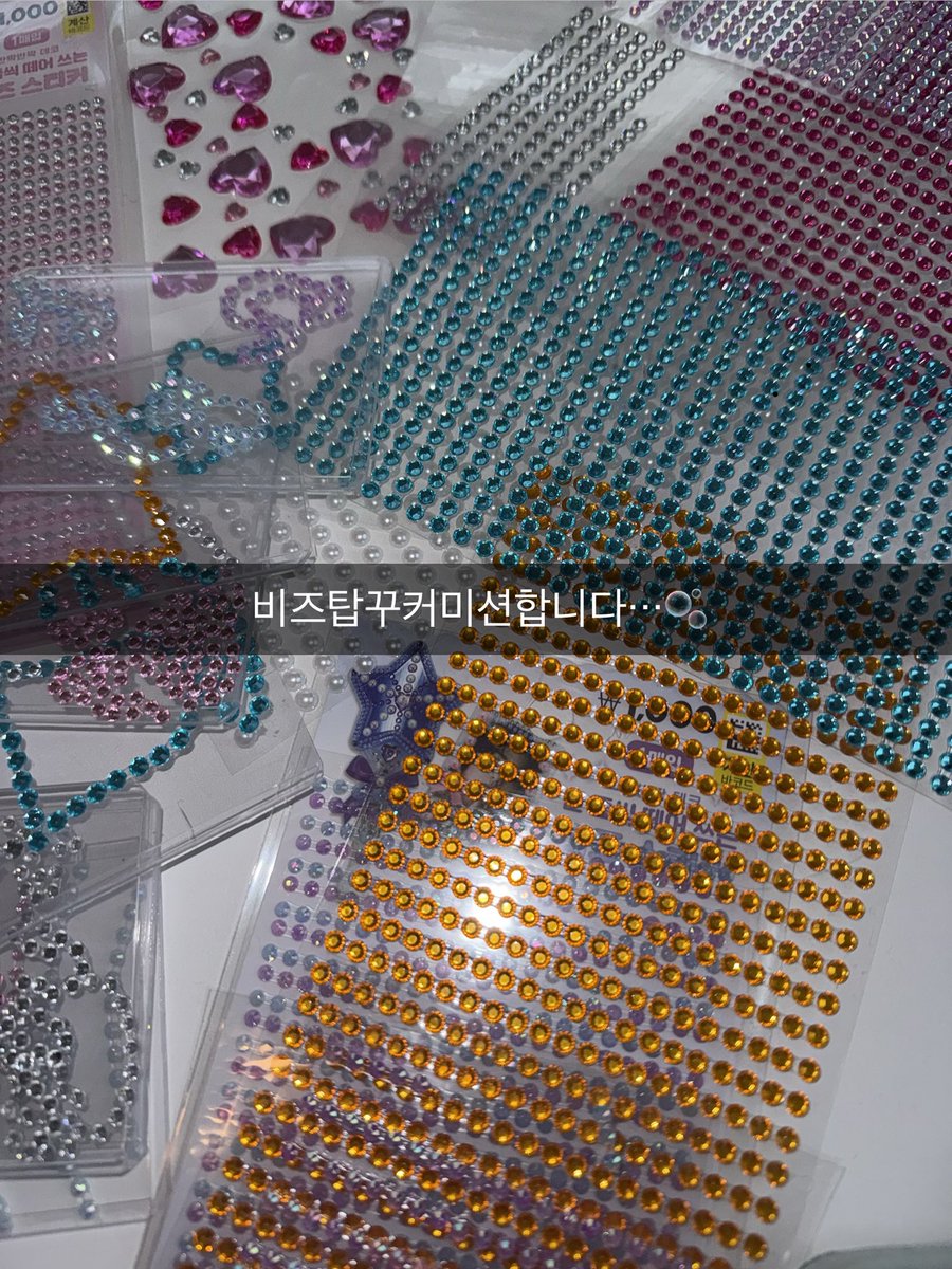 sanuxq6's tweet photo. 비즈 탑꾸 또 했고….. 행복해짐….. https://t.co/6O9CHThWFi