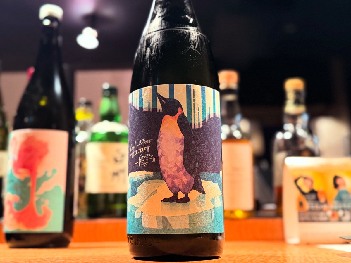 フラミンゴオレンジ』『サニークリーム』に続く国分酒造の香る芋焼酎三