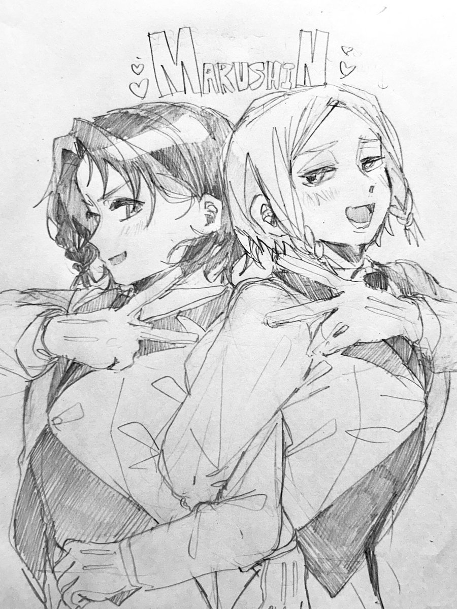 20周年記念動画絵⑤