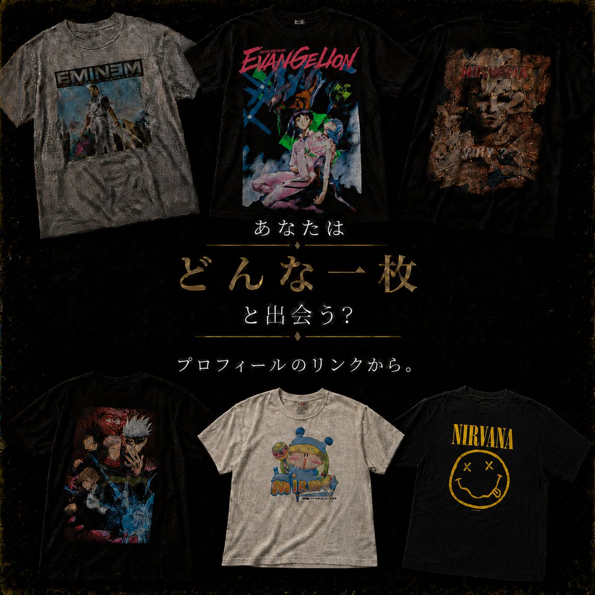 digt_gacha's tweet photo. どんな一枚に出��えるかは、回してからのお楽しみ。

ヴィンテージTシャツは、同じデザインでも一枚ごとに表情が違います。
気になるガチャはプロフィールのリンクから✨

#オンラインガチャ #オリパ #Tシャツガチャ 
#古着ガチャ #ヴィンテージT https://t.co/GIozoB98TM