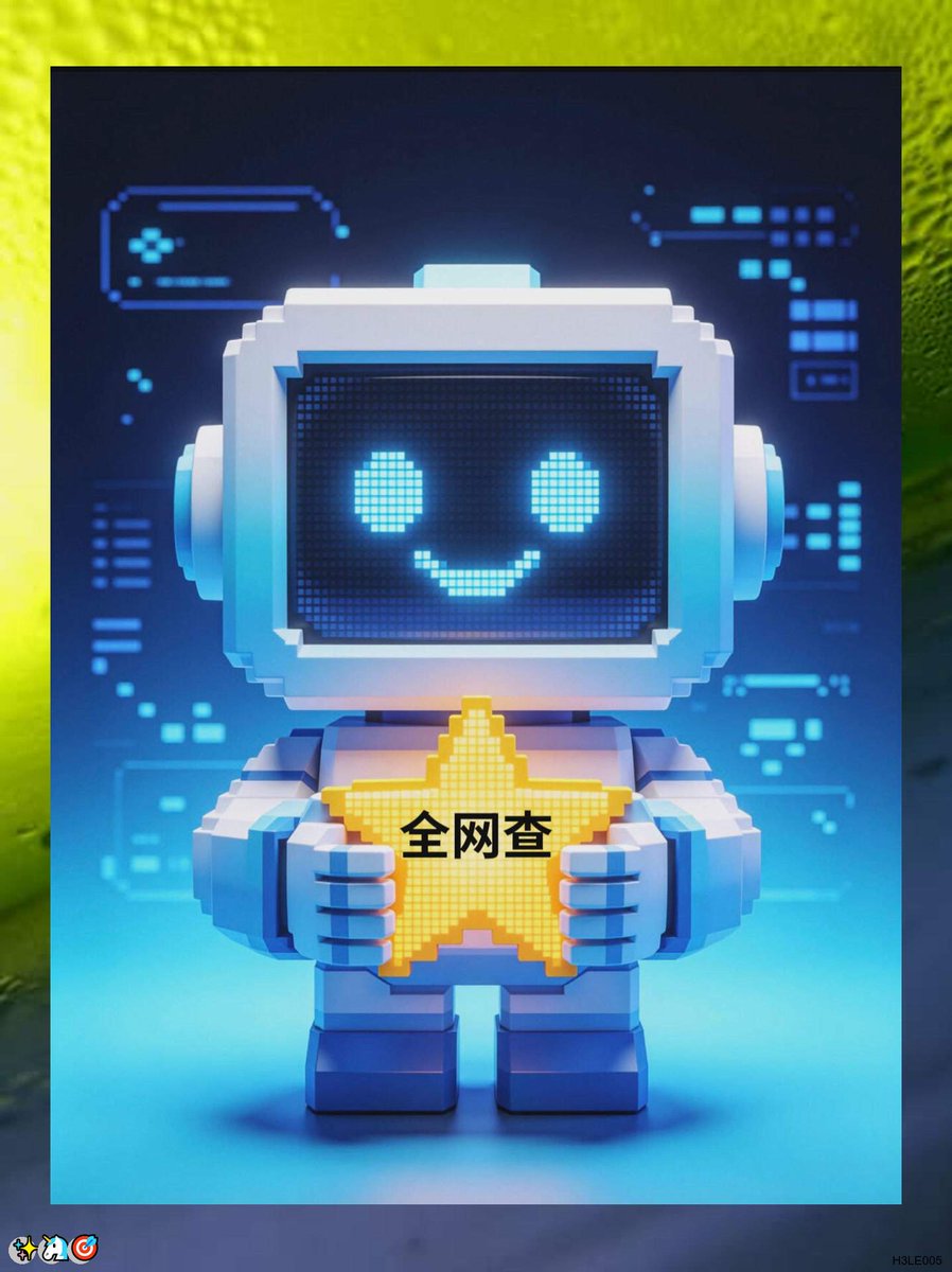 AlexanderRgkgg's tweet photo. 人们人肉
查资料
总是查开房记录
开盒
认定查身份证号
位
查手机号手机号定位

为，查档
查车牌号
查通话记录
开户查全户

身体开房记录
有严重缺陷的人会活得没什么生趣，甚至易查手查身份证
机定位
怒查信息
、退缩。查定位
因此，监控手机
当实聊天记录
时定位
查手机号码
大家发现我竟然过着大胆且 https://t.co/5sSIPmoRPn