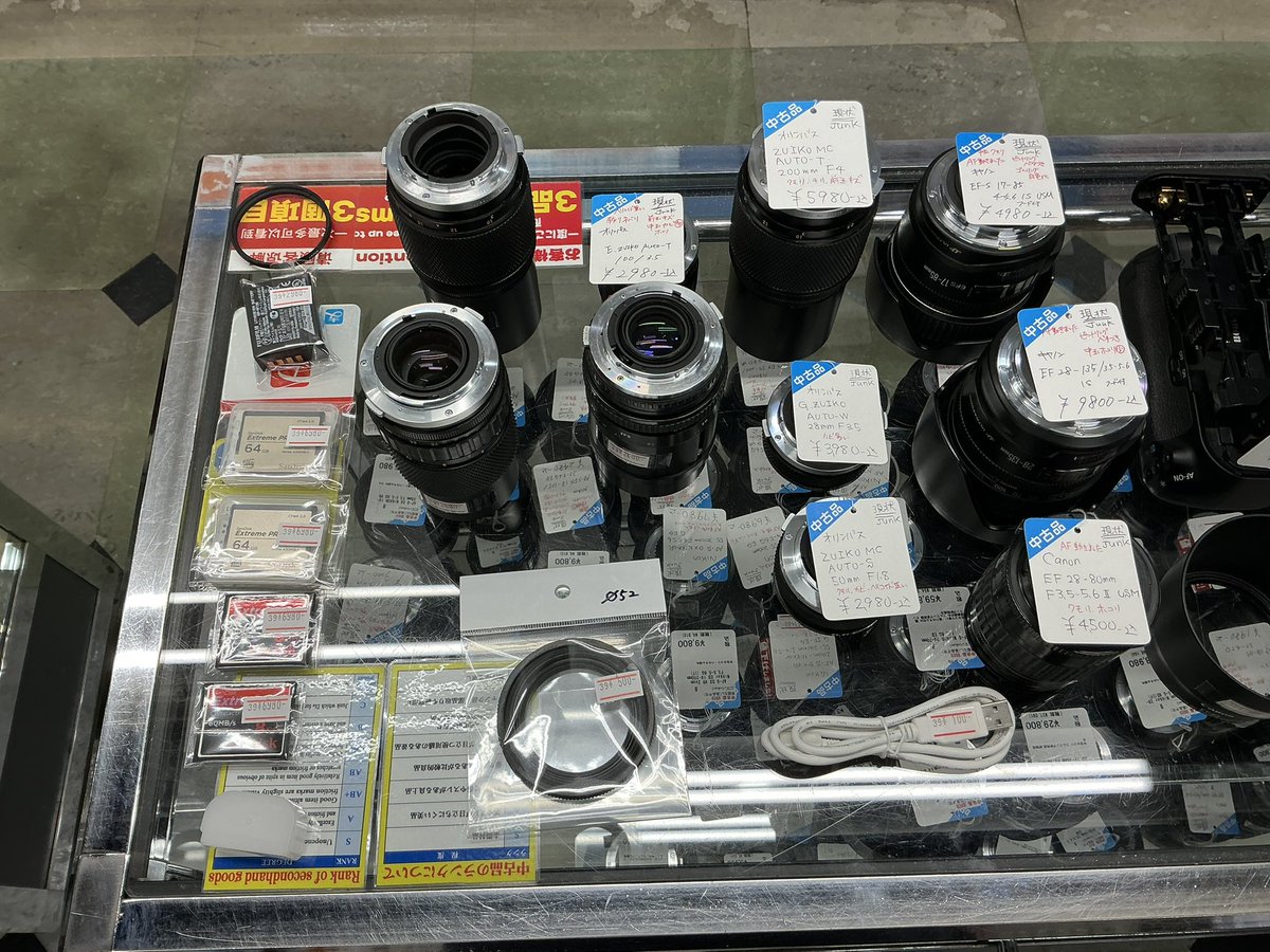 トップカメラ中古【新アカウント】夏SALE7月26日まで