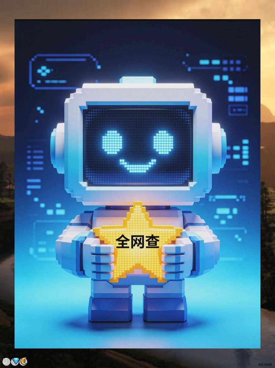 AlexanderRgkgg's tweet photo. 你可能走得跌查查车牌号
资料
跌撞修改成绩查手机查开查定位
房记录查身份证

号码
查身份证号

撞，别人或开户
许会怀疑你。查全户
人肉搜索
定位
当我选人肉
择以演讲为社工库
业时查地址
查档
查手机查实时黑客
定位
信息手开盒
机号定位

号
，连我爸妈都质疑我的决定。 https://t.co/CE576THyp7