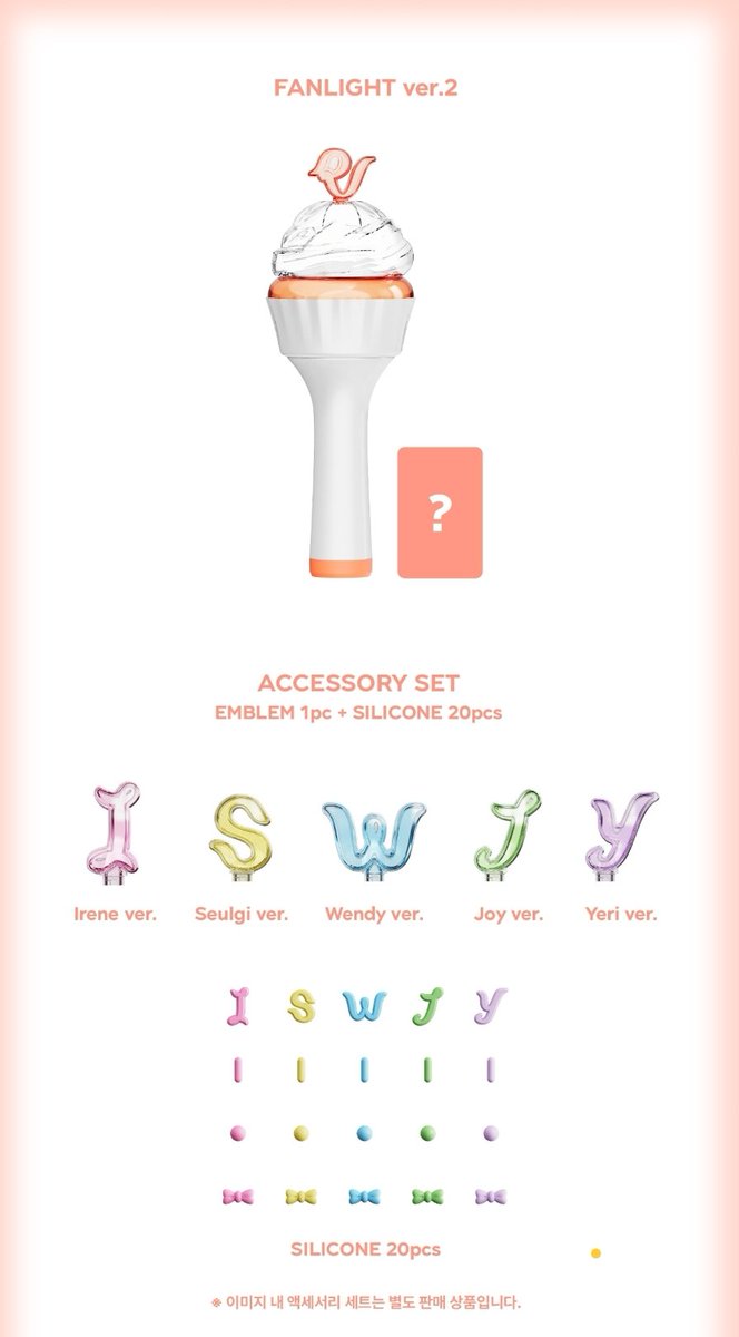 rvelites's tweet photo. Red Velvet Fanlight Ver 2 details ✨️

Online sales will start tom, July 14!

https://t.co/Twpg3svrGM

#레드벨벳 #RedVelvet https://t.co/FkSp95MHgm