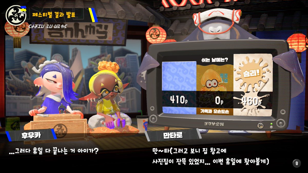 안녕하세요 tweet media