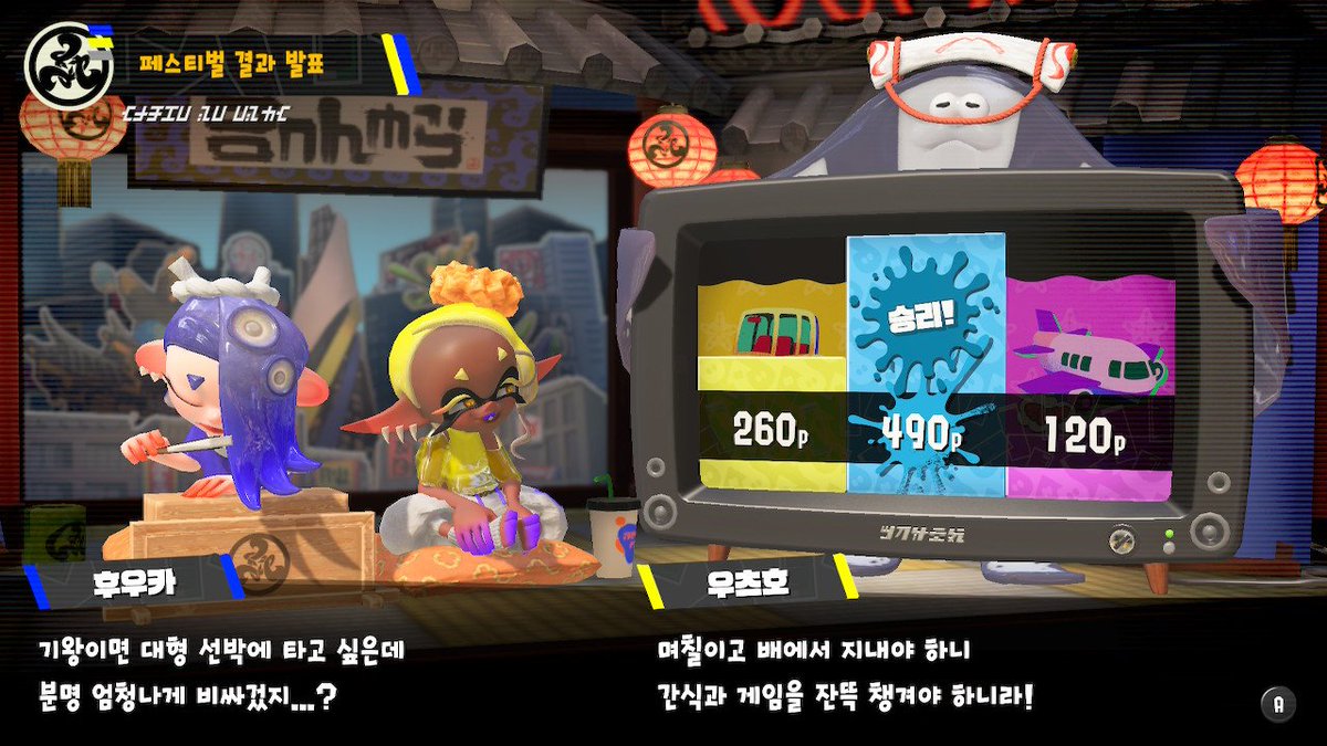 안녕하세요 tweet media