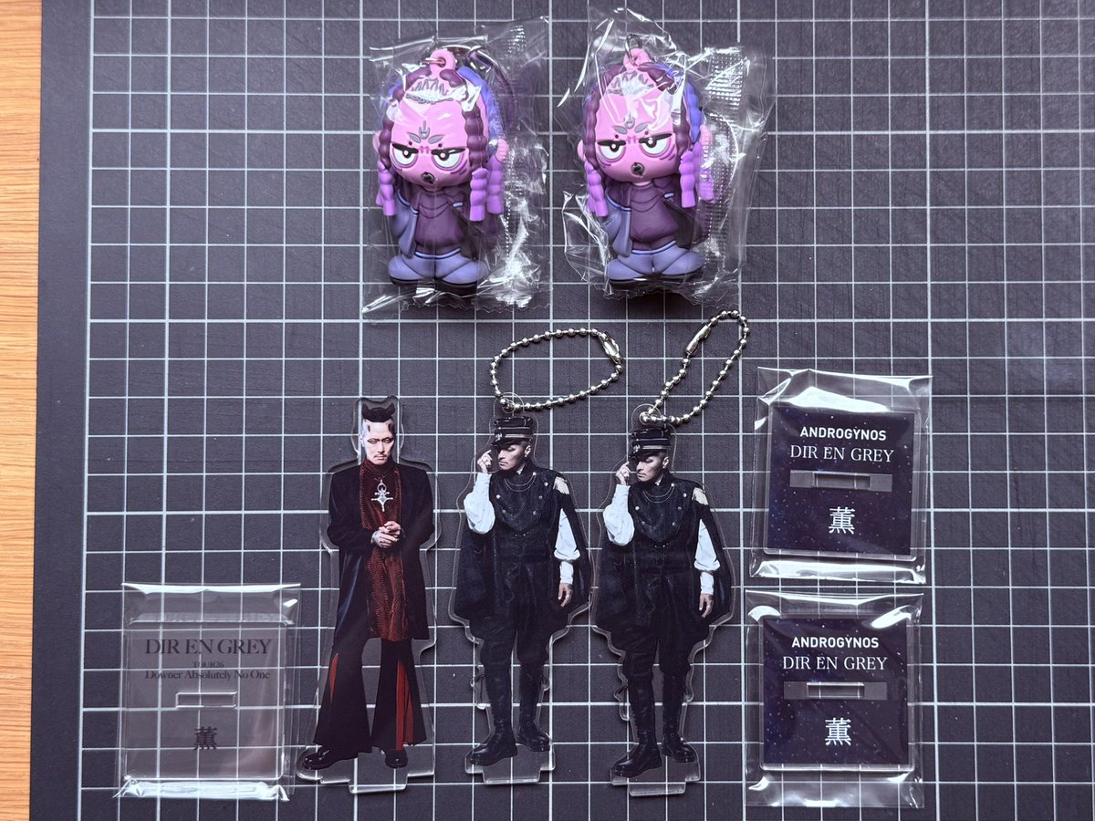 RT @gigiriya: 【お譲りします】 DIR EN GREY 過去グッズ 重複している