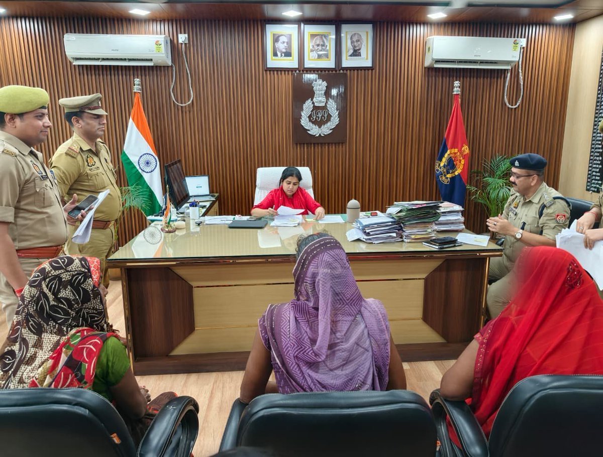 AMBEDKARNAGAR POLICE tweet media