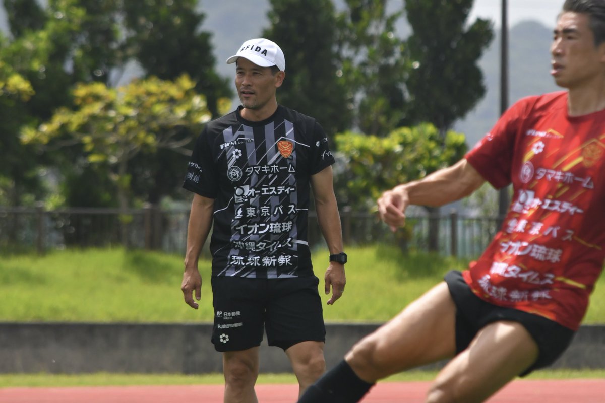fcr_info's tweet photo. ／
#古橋達弥 コーチ めんそーれ🌺🌴
＼

昨日よりチームに合流🤝
早速選手たちと一緒に汗を流しています⚽️
これからよろしくお願いします❤️‍🔥❤️‍🔥❤️‍🔥

#ChangeTheGame
#変化を楽しめ未来を創れ
#FC琉球 https://t.co/QPSlYxbbgF