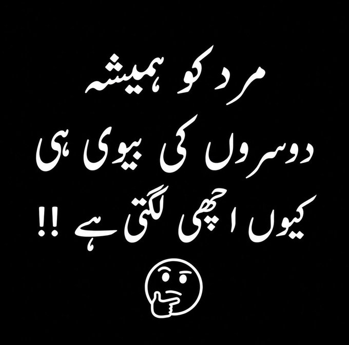 BobyMultani1984's tweet photo. بتائیں https://t.co/57xKG51Gy2