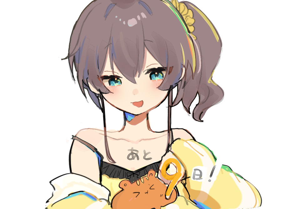 yomiya_amaneko's tweet photo. まつりちゃん生誕まで https://t.co/N7HYhYTyc2