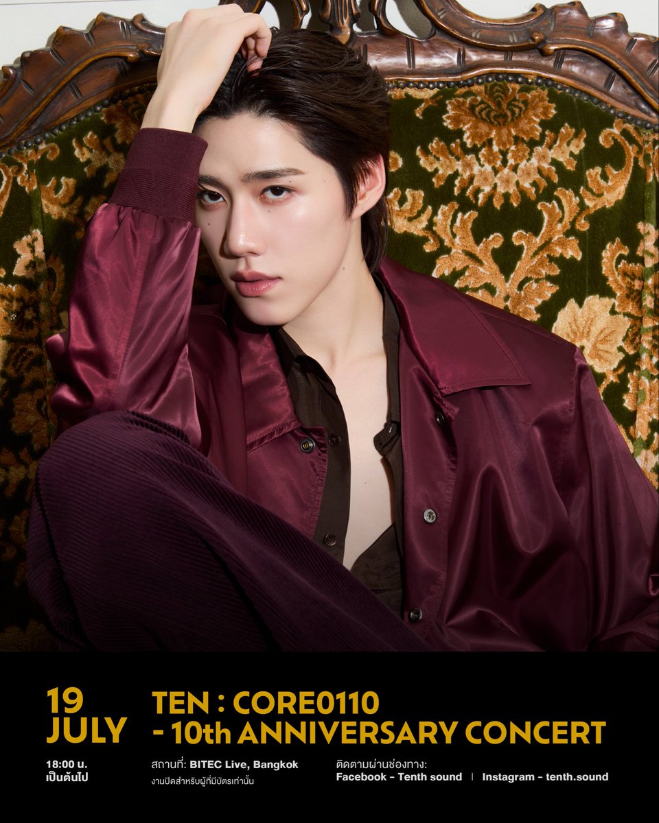 ppkritt_fc's tweet photo. PP KRIT ( #PPKritt ) | SPECIAL GUEST ในวันที่ 19 กรกฎาคม 2569 ไปให้กำลังใจน้องพีพีและพี่เตนล์กันนะคะ 💗💜🤍

คอนเสิร์ต TEN:CORE0110
เตรียมตัวให้พร้อมเพราะบนเวทีวันนั้นอาจมีทั้งความน่ารักจนใจละลายและความร้อนแรงจนทำให้ลืมหายใจ 👀🔥

🎟️ Tickets are available now at:
https://t.co/RtYhpWNJU2…

#TENCORE0110iscalling #TENCORE0110Concert 
#10YearsWithTEN 
#TENCORE0110Concert_Guest