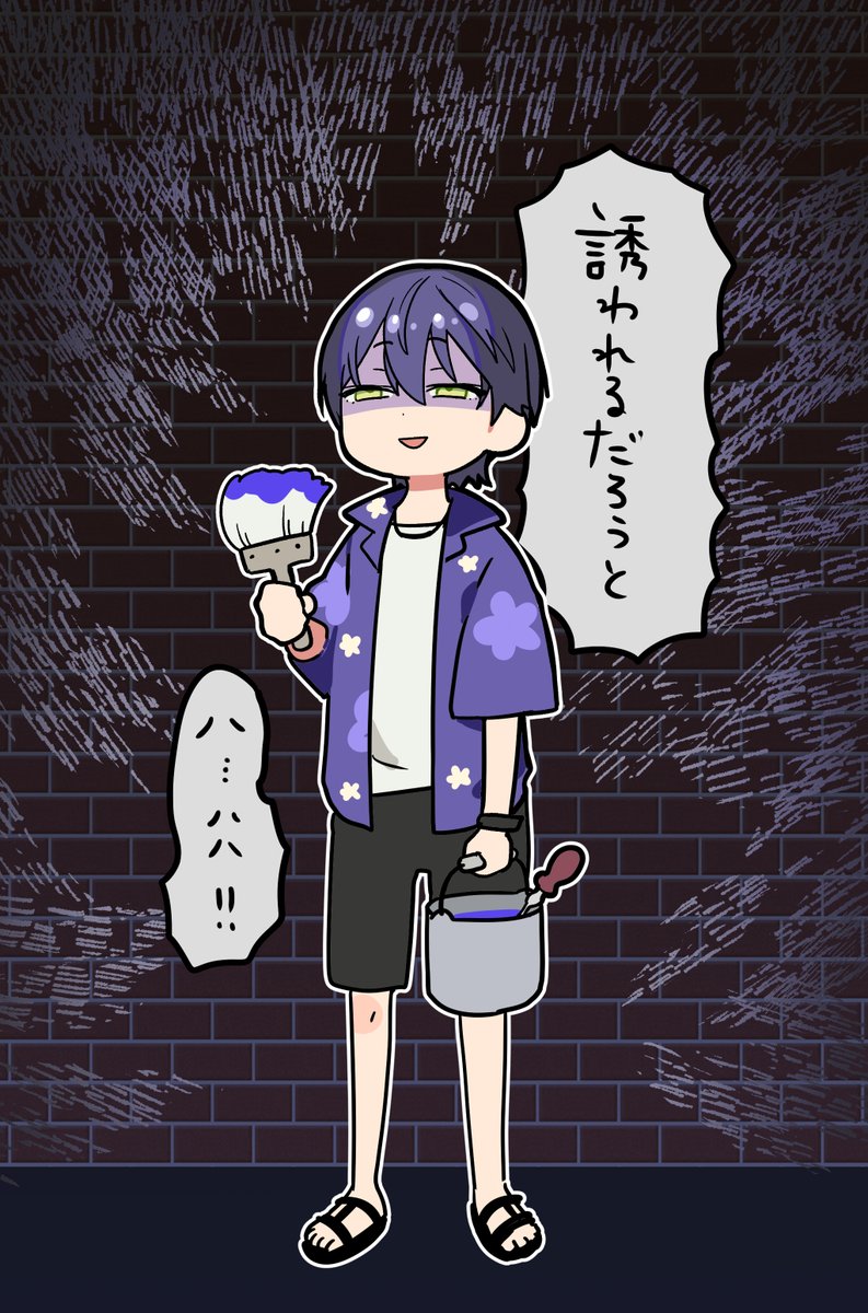 chihoyhoy3's tweet photo. …… https://t.co/RjXMrU504y