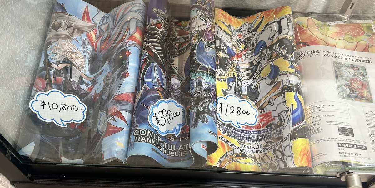 遊戯王 サプライ販売情報】 人気サプライも色々販売しております