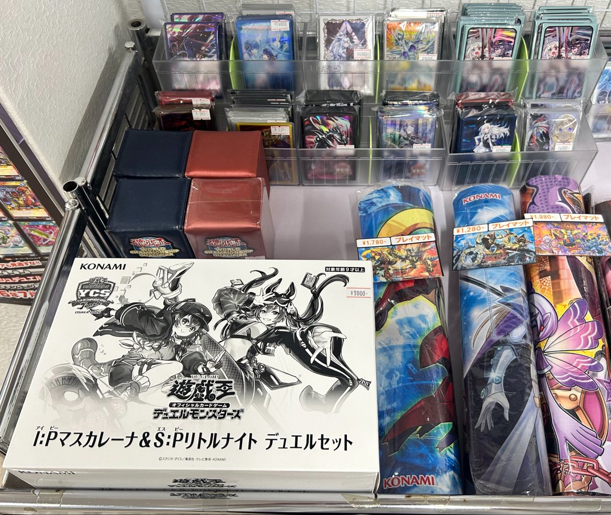 遊戯王 サプライ販売情報】 人気サプライも色々販売しております