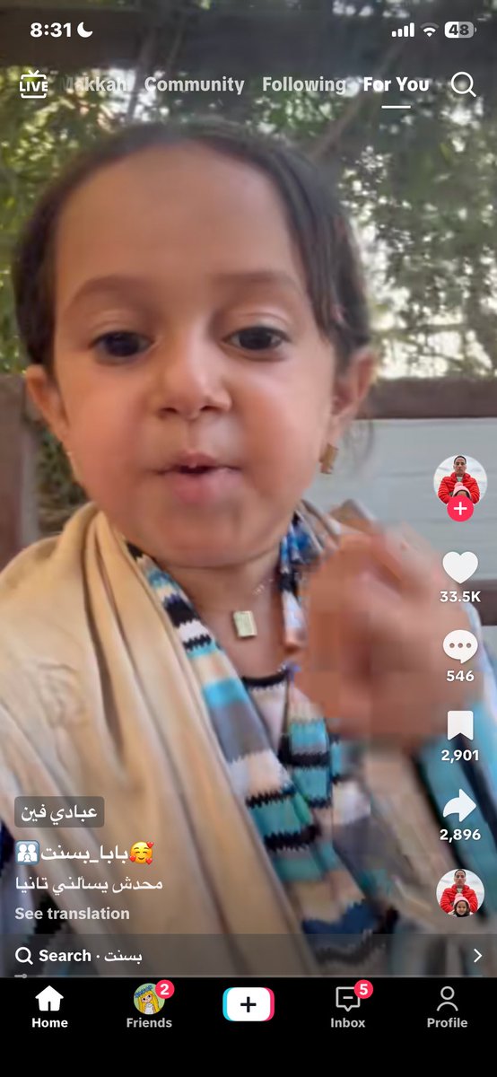 ناتاشا tweet media