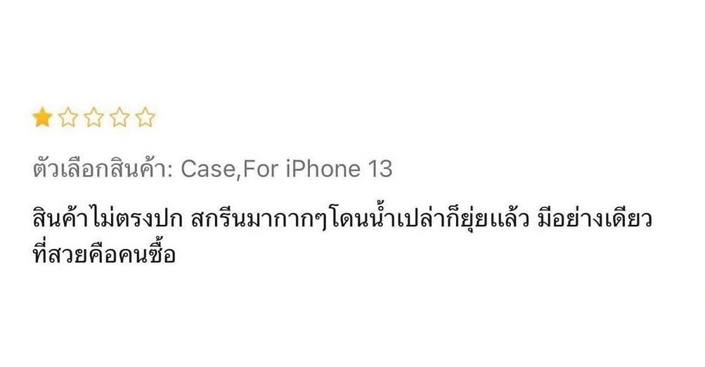 sad boy . tweet media
