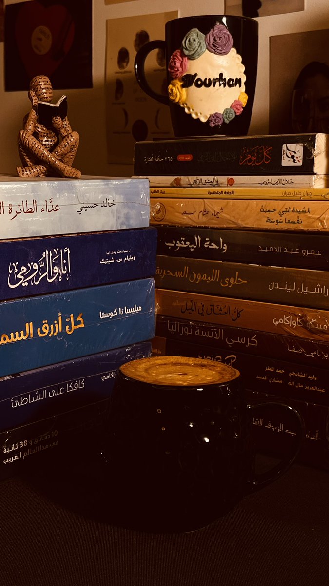 Nourhaan_98's tweet photo. https://t.co/lNEaoezVGu