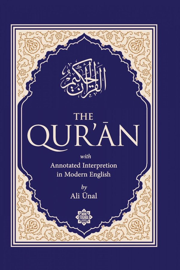 Irina_exh's tweet photo. A copy of the Koran, like the one below,  is delivered to your mailbox!

What do you do with it ? https://t.co/QMmlJd4MCn