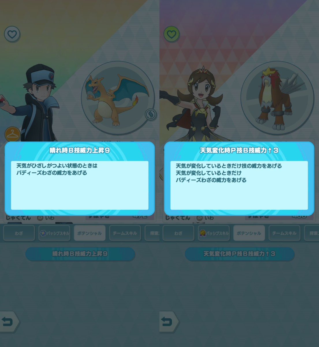 キムチ tweet media