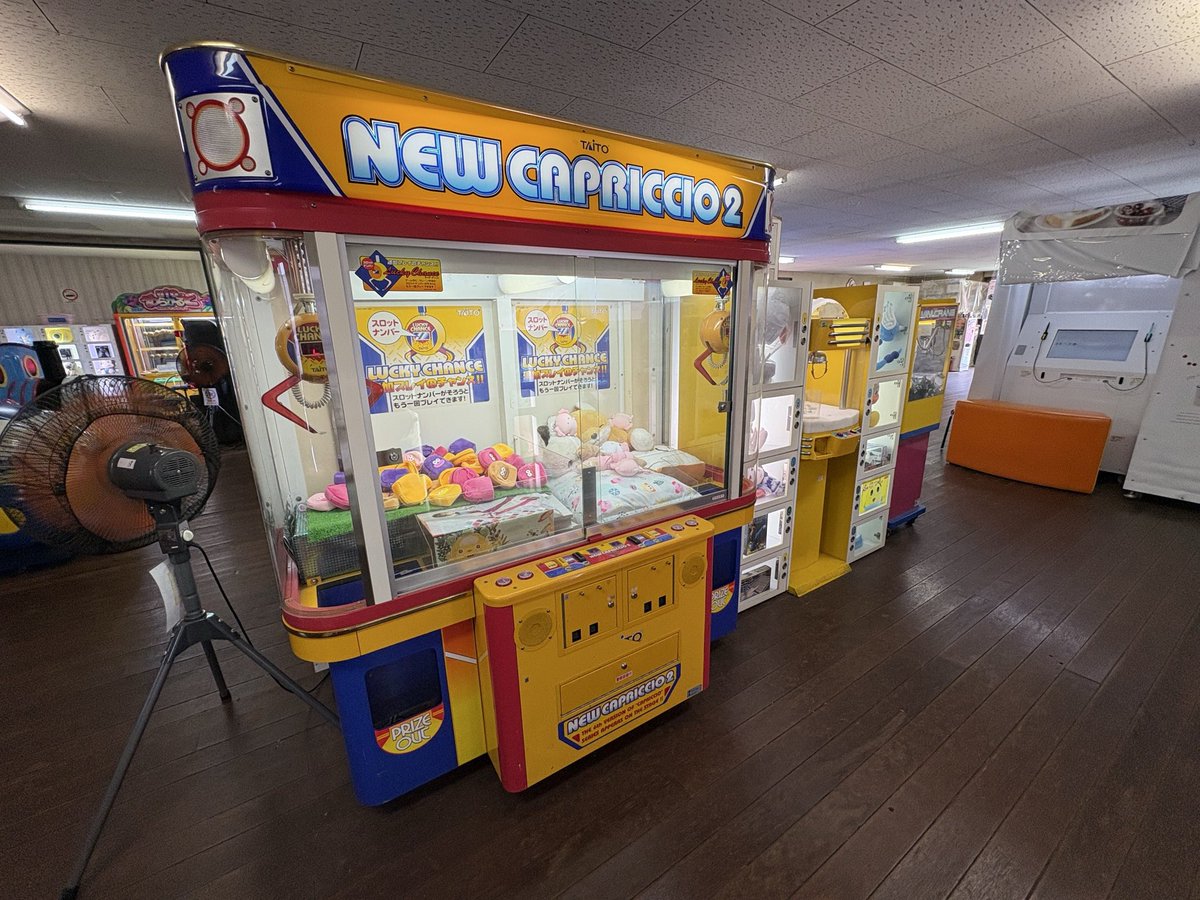 FM_Pro2996's tweet photo. 遊園地のゲームコーナー https://t.co/iDiBlPSblY