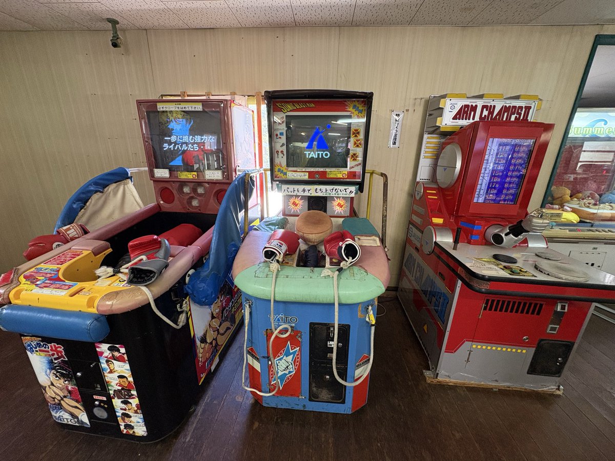 FM_Pro2996's tweet photo. 遊園地のゲームコーナー https://t.co/iDiBlPSblY